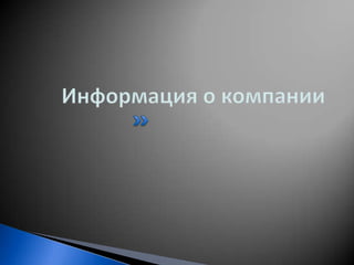 PVS-Studio: ценыСтраница заказа:   http://www.viva64.com/ru/order/