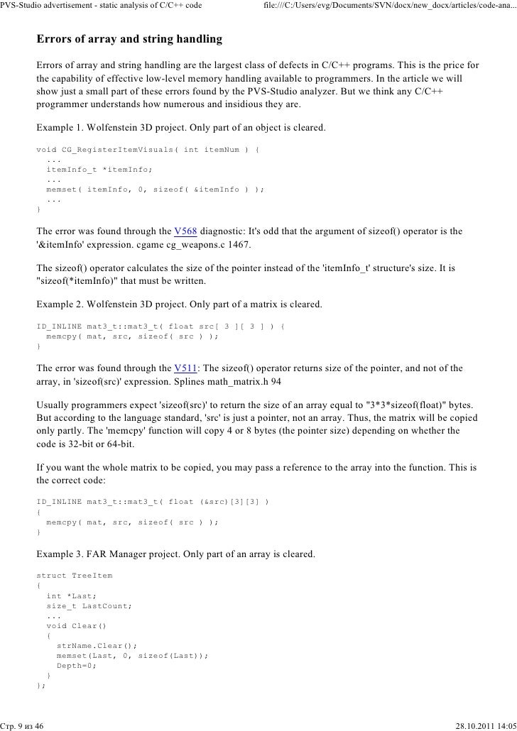 C-1 Advertisement Analysis