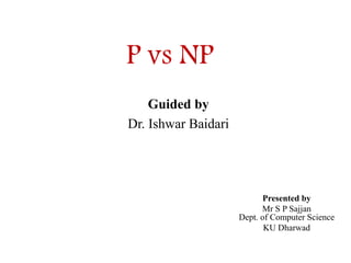 P vs NP | PPT