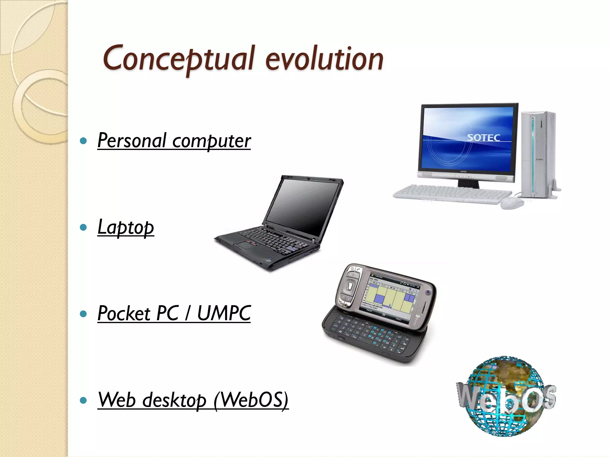 Portable applications vs Virtual applications