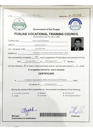 PUNJAB VOCATIONAL TRAINING COUNCIL PDF punjab-vocational-training-council-pdf