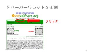 2.ک`ѩ`åȤӡˢ
16
å
 