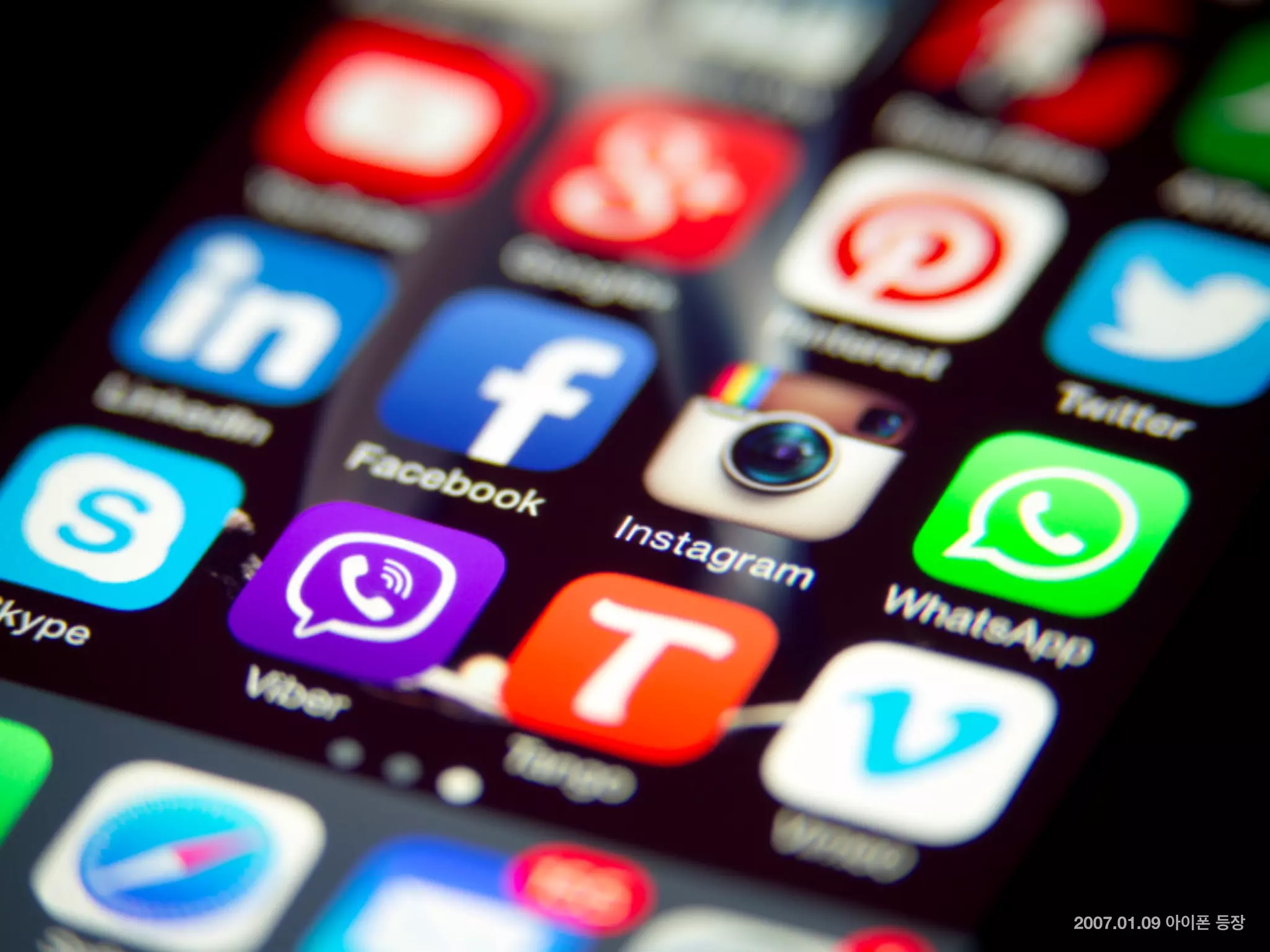 2007.01.09 아이폰 등장
 