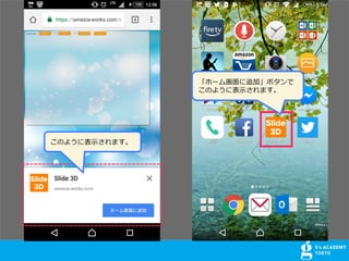Τ褦˱?ޤ
۩`໭?׷ӡܥ
Τ褦˱?ޤ
 
