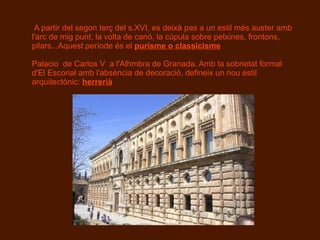 ARQUITECTURA: URBANISME IDEAL I DE JARDINS: - Trencament amb l'anarquia organitzativa de la ciutat medieval. - Urbanisme orientat a l'organització de les ciutats utòpiques, i a l'organització de jardins. - Ciutat ideal anomenada Sforzinda, ideada per Filarete. 
