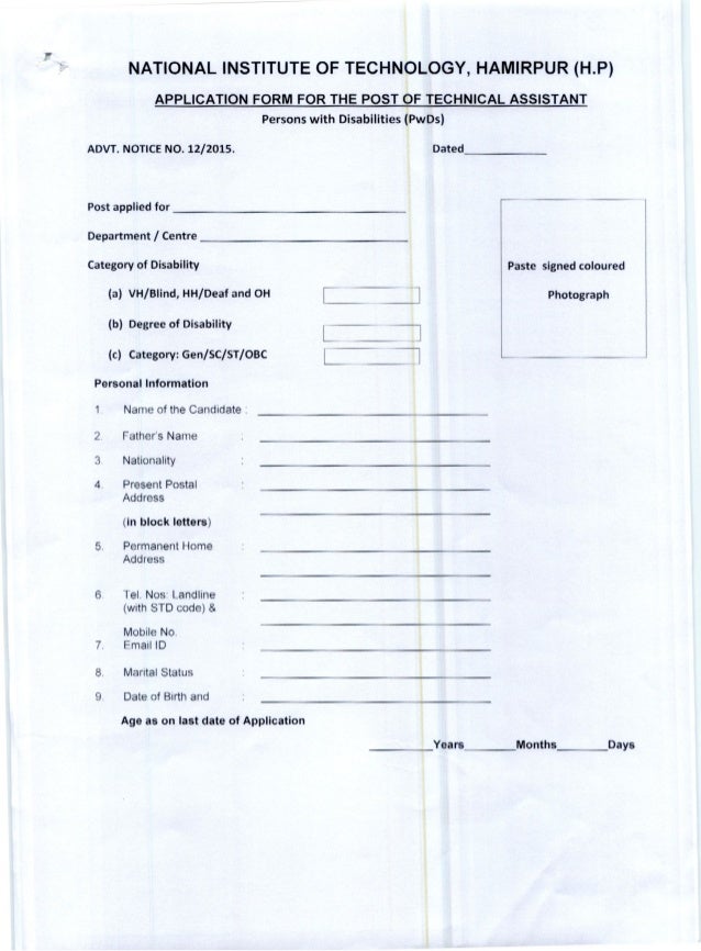 pwd form for nit recruitment pwd full form