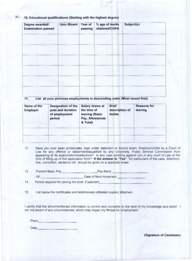 pwd form for nit recruitment pwd full form