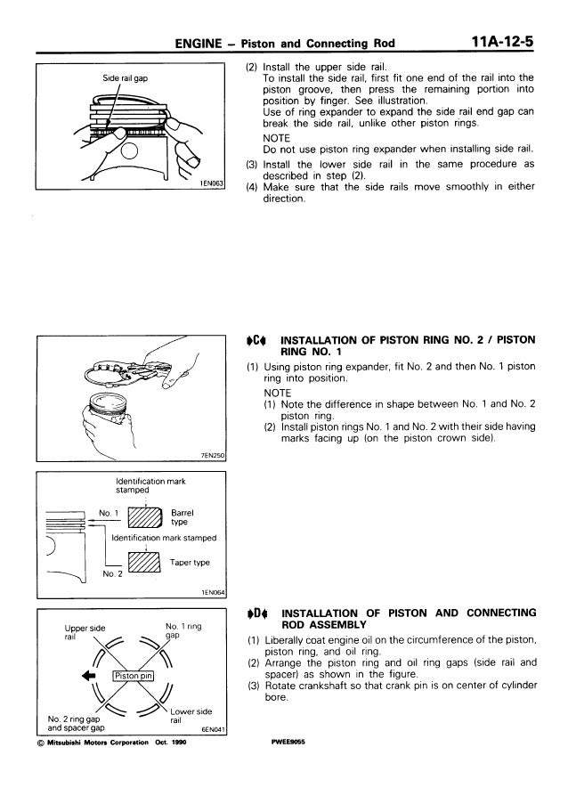 Mitsubishi motor 4G5 manual