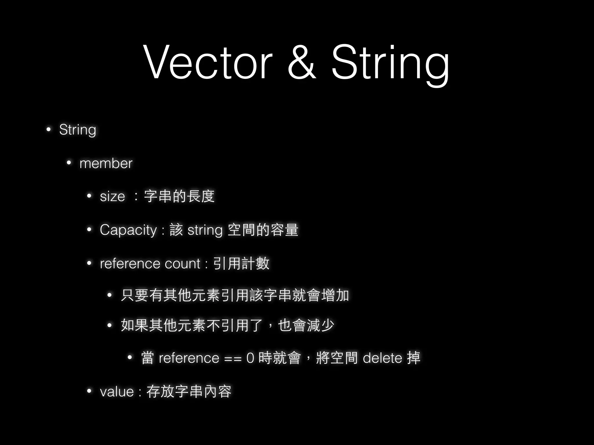 Vector & String
• Vector layout
34
vec.push_back(“meheap”)
_M_start
_M_ﬁnish
_M_end_of_storage
address of meh string
address of meh string
address of meheap string
 