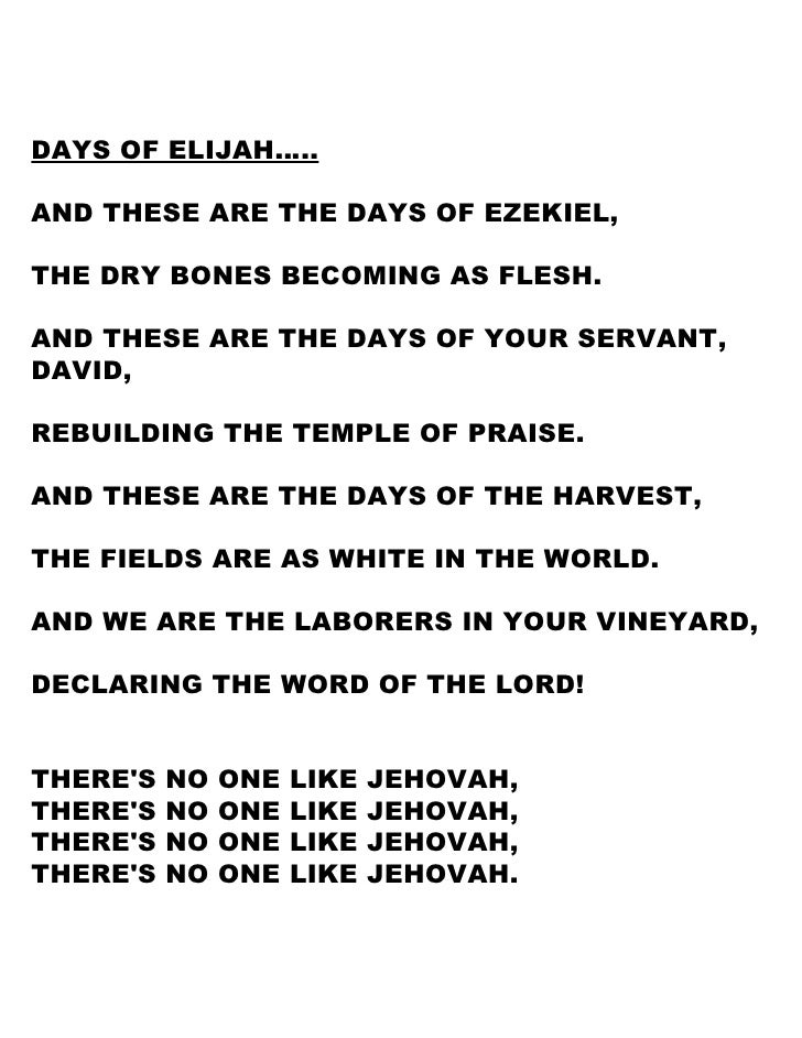 Praise And Worship Hymns Praise And Worship Hymns