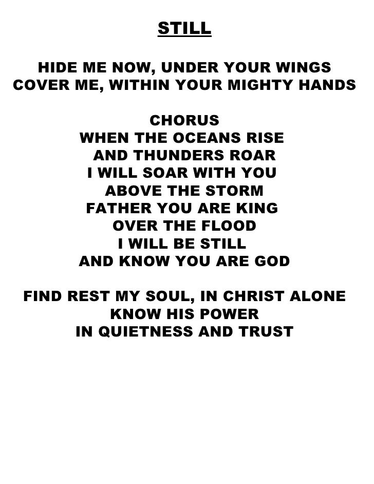 Hide Me Now Under Your Wings Lyrics Praise and Worship Hymns