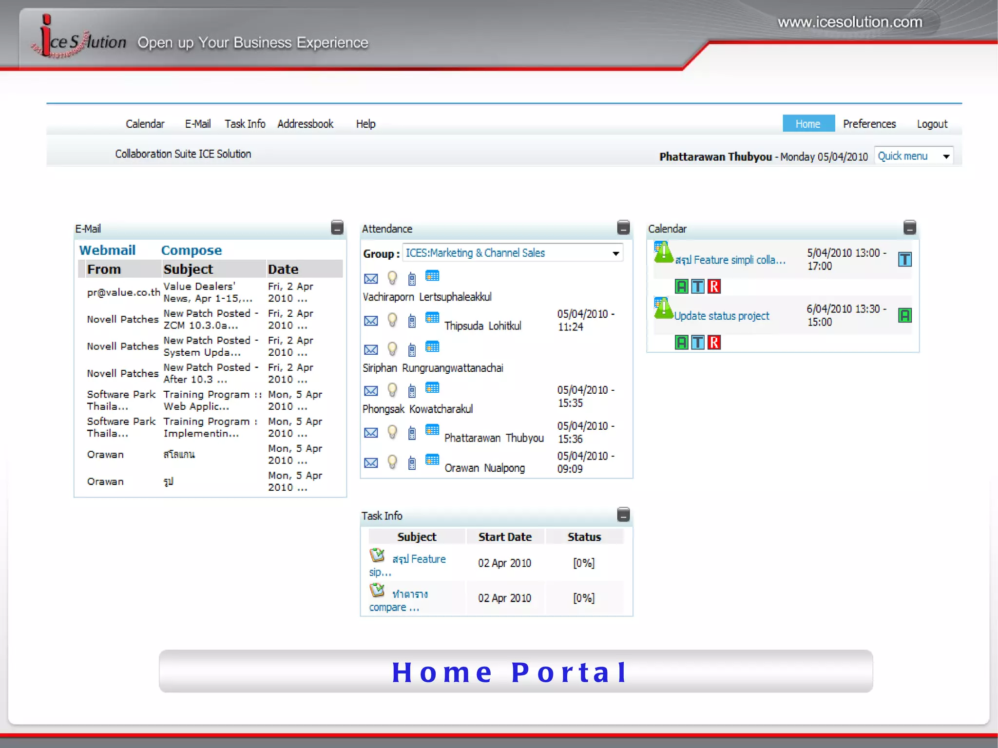 Efficiency in managing and controlling user policy within organization,leads to be simplifier work process.  Supports both online mode access  Easy access as it’s a web-based system User-friendly interface design Colla as a Service Making Everyday Business Communication Accurate  Benefits are real  
