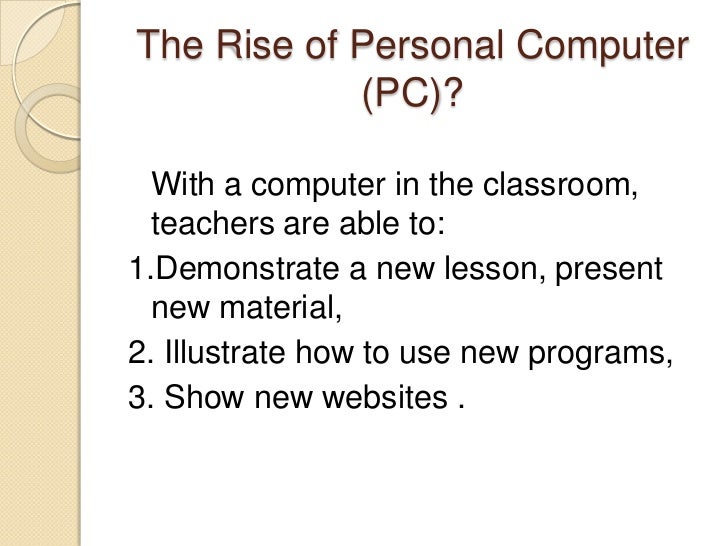 information about computers