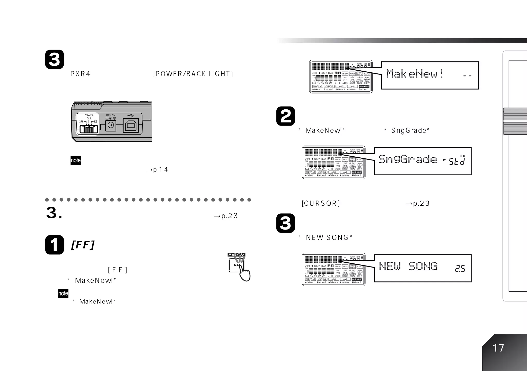 17
     ○ ○ ○ ○ ○ ○ ○ ○ ○ ○ ○ ○ ○ ○ ○ ○ ○ ○ ○ ○ ○ ○ ○ ○ ○ ○ ○ ○ ○
 