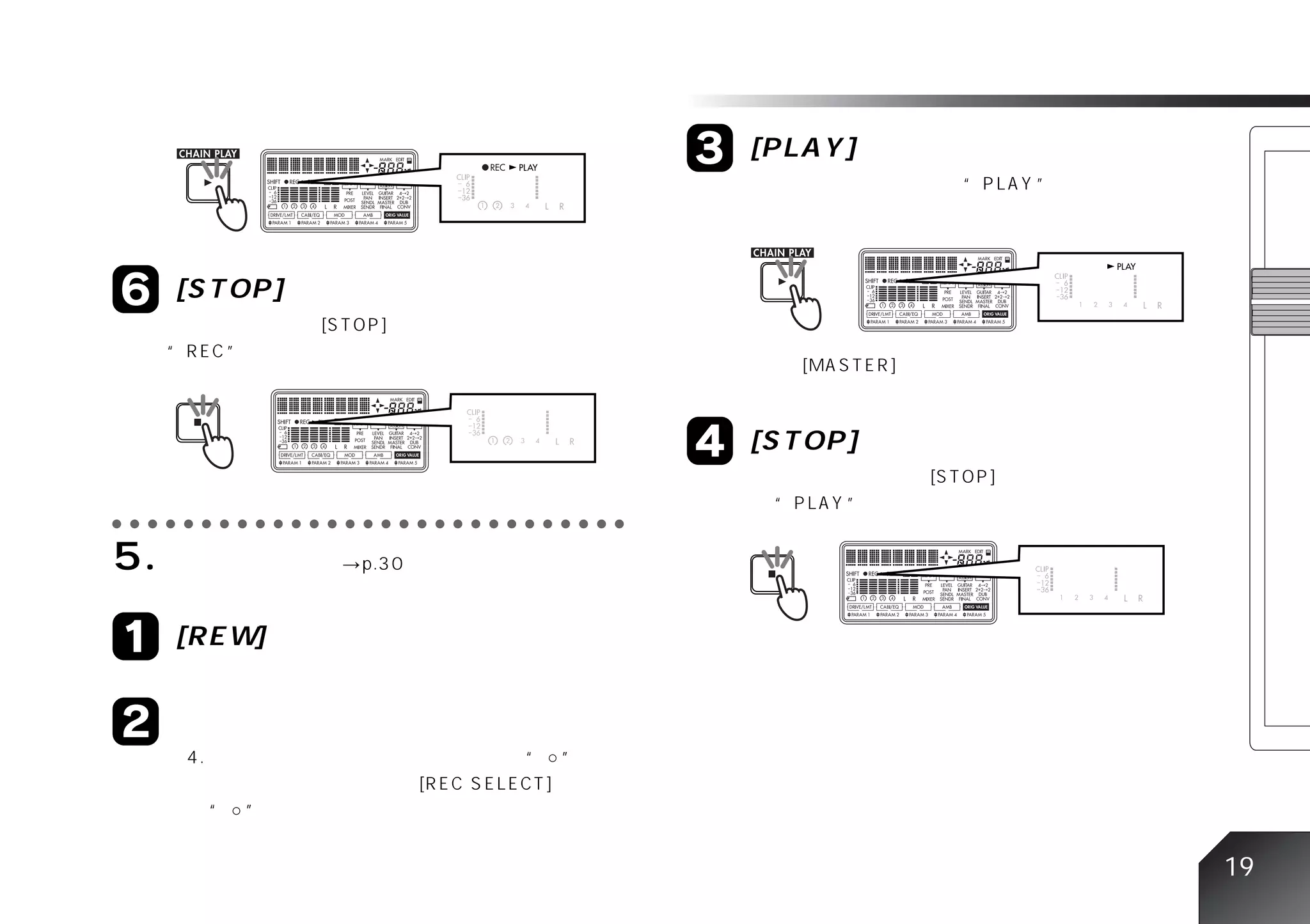 19
     ○ ○ ○ ○ ○ ○ ○ ○ ○ ○ ○ ○ ○ ○ ○ ○ ○ ○ ○ ○ ○ ○ ○ ○ ○ ○ ○ ○ ○
 