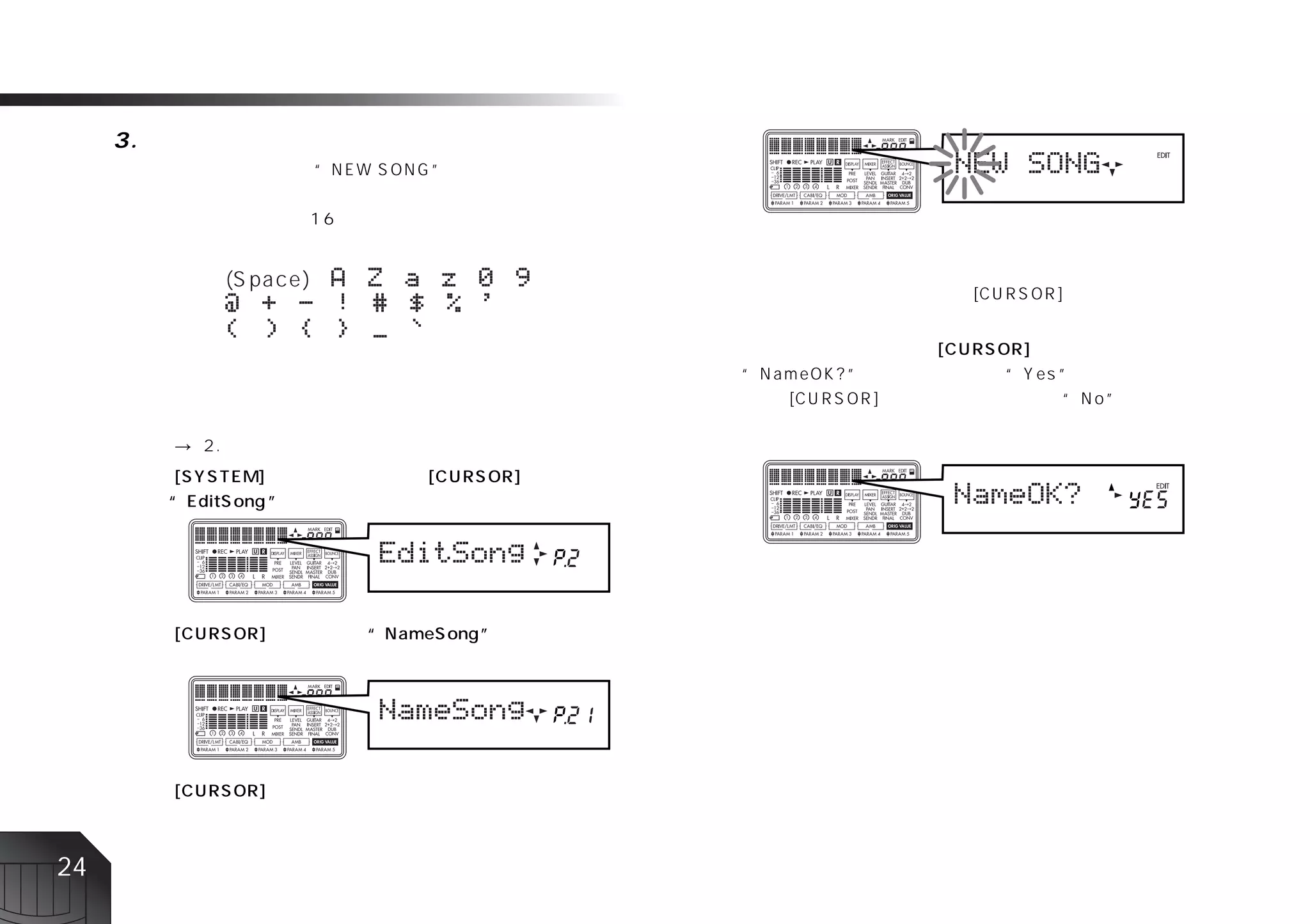 A Z a z 0 9
     @ + - ! # $ % '
     ( ) { } _ “




24
 