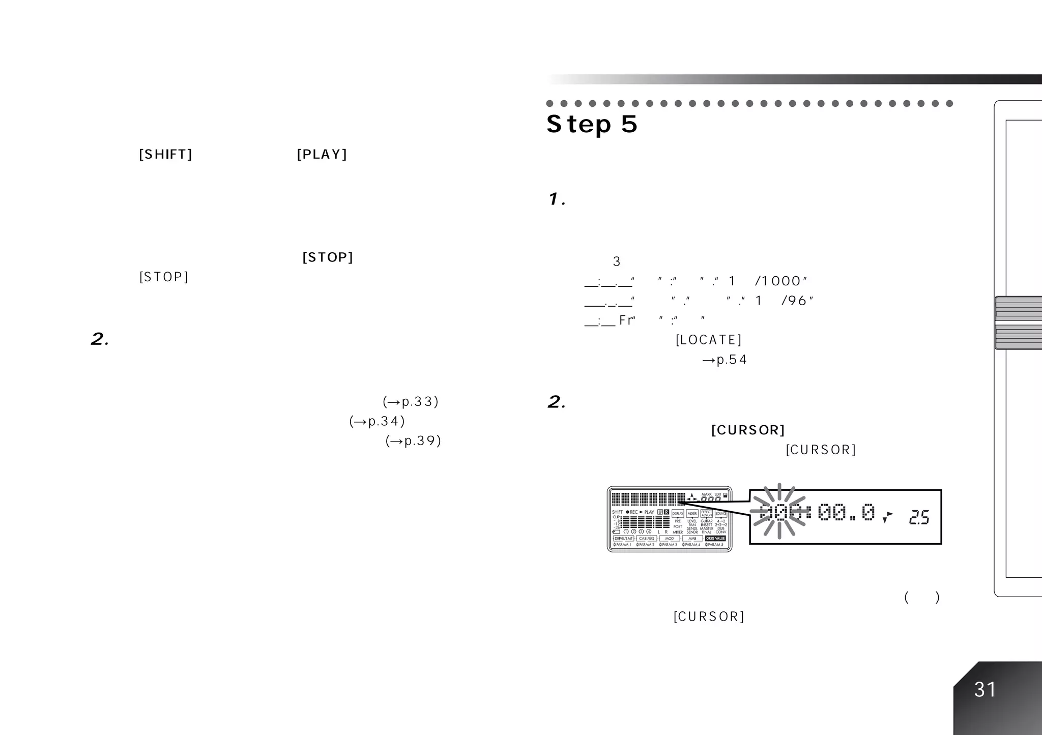 31
     ○ ○ ○ ○ ○ ○ ○ ○ ○ ○ ○ ○ ○ ○ ○ ○ ○ ○ ○ ○ ○ ○ ○ ○ ○ ○ ○ ○ ○
 