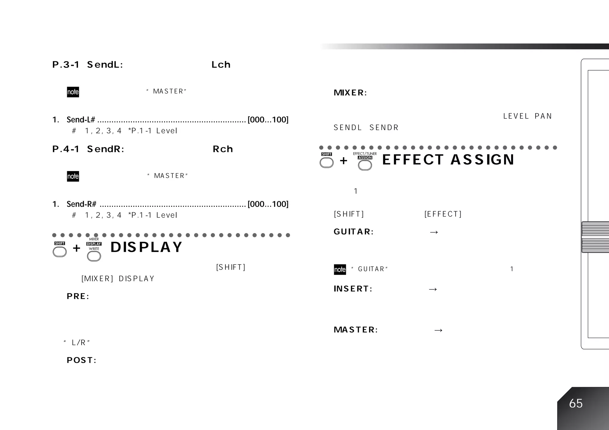 1. Send-L# ............................................................... [000...100]


                                                                                         ○ ○ ○ ○ ○ ○ ○ ○ ○ ○ ○ ○ ○ ○ ○ ○ ○ ○ ○ ○ ○ ○ ○ ○ ○ ○ ○ ○ ○




1. Send-R# .............................................................. [000...100]


○ ○ ○ ○ ○ ○ ○ ○ ○ ○ ○ ○ ○ ○ ○ ○ ○ ○ ○ ○ ○ ○ ○ ○ ○ ○ ○ ○ ○




                                                                                                                                                     65
 