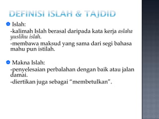 Islah Rashada PY1262 STI K04-B14 (Gerakan Islah dan Tajdid).pdf