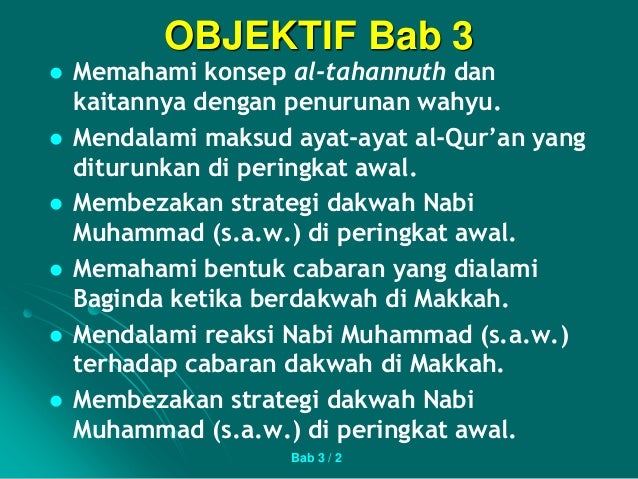 Maksud nisbi - Thepix.info