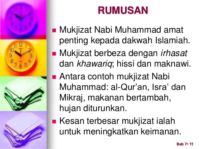 Mukjizat Nabi Muhammad SAW dan Penafian Terhadap Dakwaan 