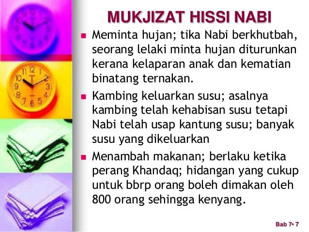 Mukjizat Nabi Muhammad Saw Dan Penafian Terhadap Dakwaan Orientalis
