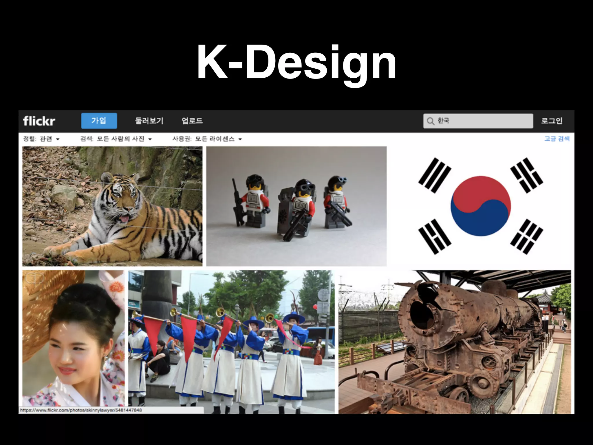 K-Design 
 