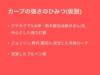 ( )
• & (& )  
• , , ,
•
 