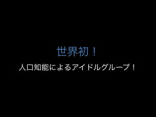 
˿֪ܤˤ륢ɥ륰`ף
 