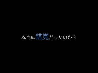 ˴ҙäΤ
 
