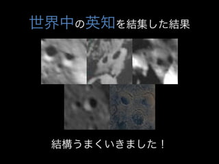 ФӢ֪YY
Yޤޤ
 