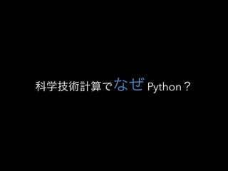 ѧgӋǤʤ Python
 