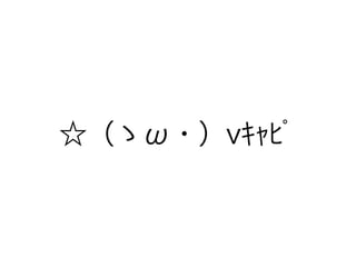 f????? 
