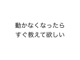 Ӥʤʤä 
̤ 
 