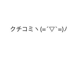 ߩc(=?=)? 
 