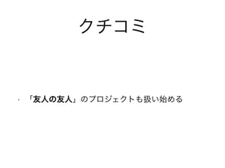  
? ˤˡΥץȤQʼ 
 