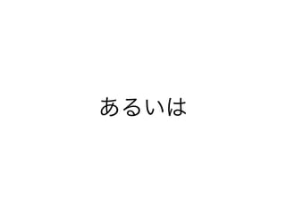 뤤 
 