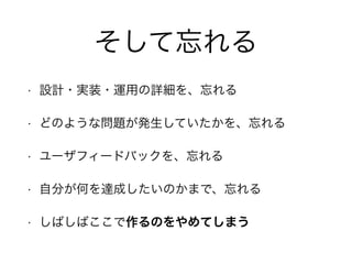  
? OӋ?gװ?\äԔ 
? ɤΤ褦ʆ}kƤ 
? `ե`ɥХå 
? Է֤Τ_ɤΤޤǡ 
? ФФΤƤޤ 
 