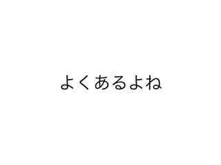 褯 
 