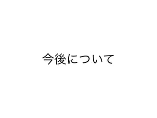 ˤĤ 
 