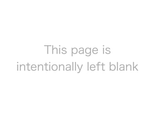 This page is 
intentionally left blank 
 