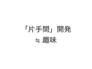 Ƭּ䡹k 
P Ȥζ 
 