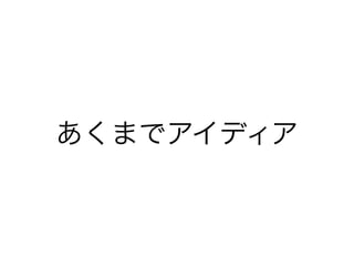 ޤǥǥ 
 