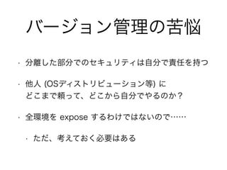 Щ`ο 
? 뤷֤ǤΥƥԷ֤؟Τ֤ 
?  (OSǥȥӥ`)  
ɤޤmäơɤԷ֤ǤΤ 
? ȫh expose 櫓ǤϤʤΤǡ 
? ƤҪϤ 
 