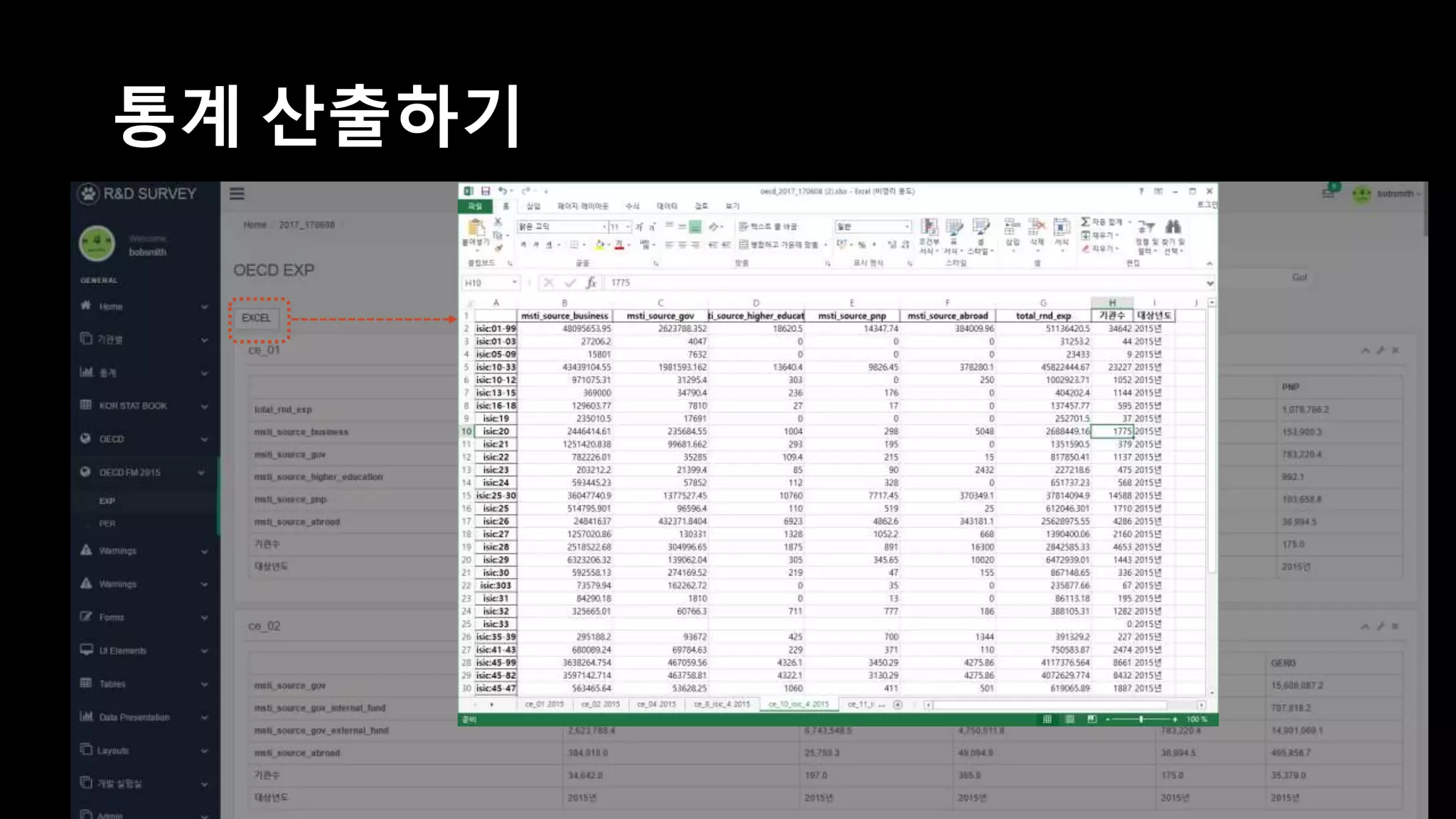 댓글 달기
• 기록 남기고 공유 가능
 