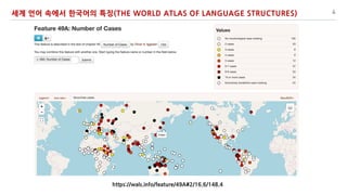 O N L U OR TS 9 6 4/ 94 8 61 4 2: 2 89 :.9: 8# 4
GGDF AF C GHE ( ) ) ( (
 