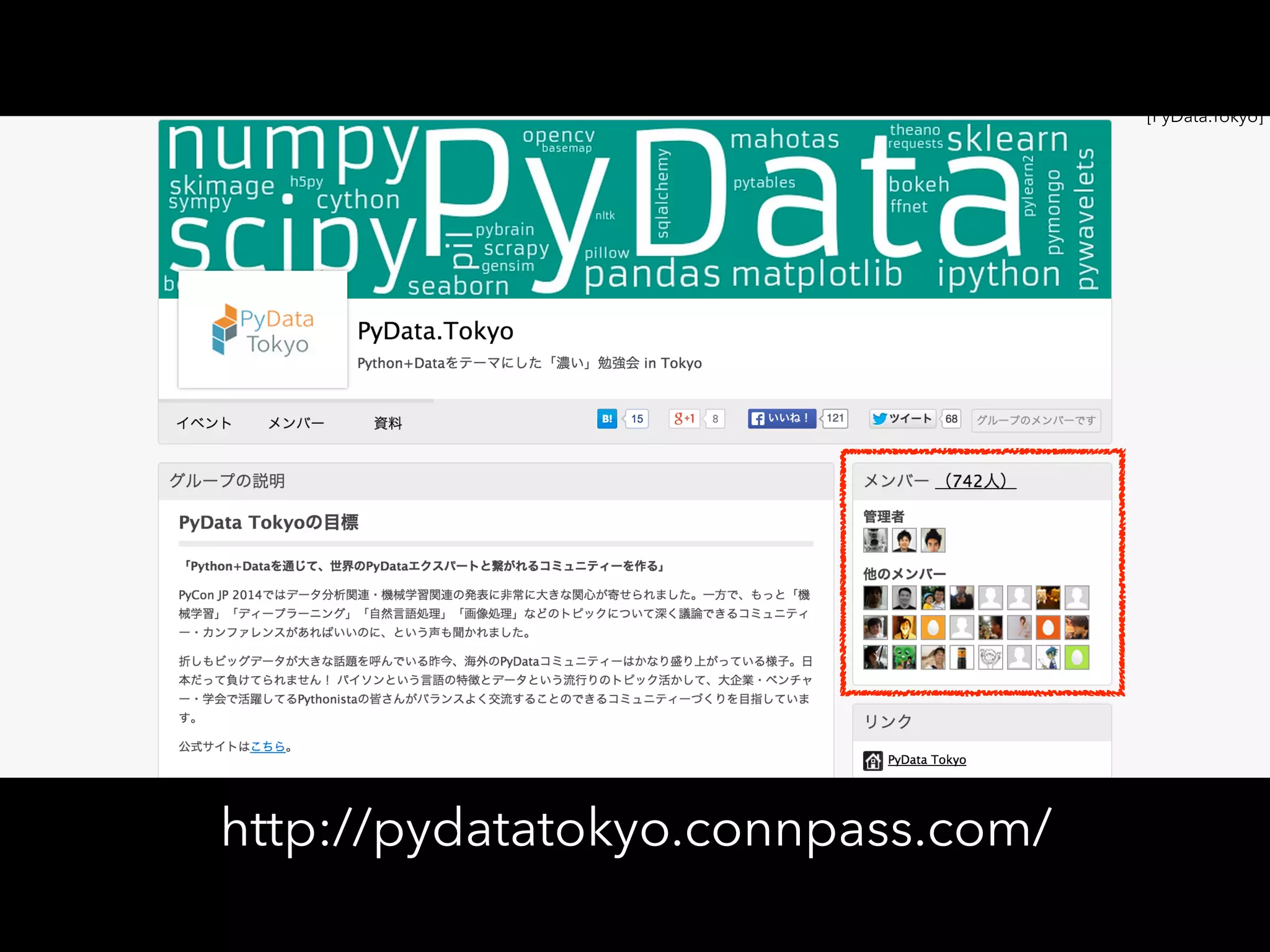 http://pydatatokyo.connpass.com/
[PyData.Tokyo]
 
