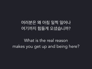 파이썬 삼총사 : Tox, Travis 그리고 Coveralls