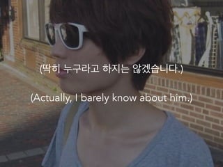 파이썬 삼총사 : Tox, Travis 그리고 Coveralls