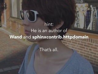 파이썬 삼총사 : Tox, Travis 그리고 Coveralls